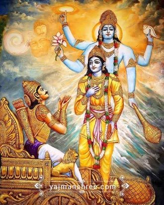 Bhagvat Katha