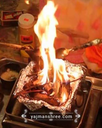Havan