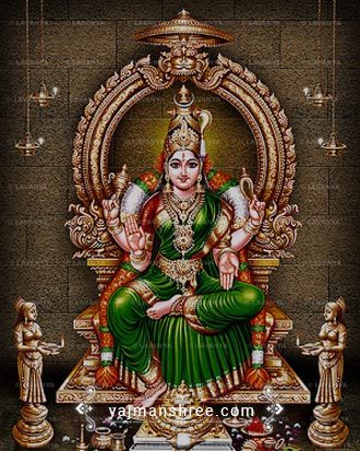 Bhuvneshvari