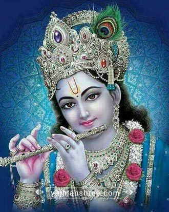 Krishna Puja