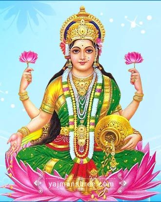 Laxmi Puja