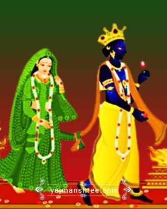 Tulsi Vivah