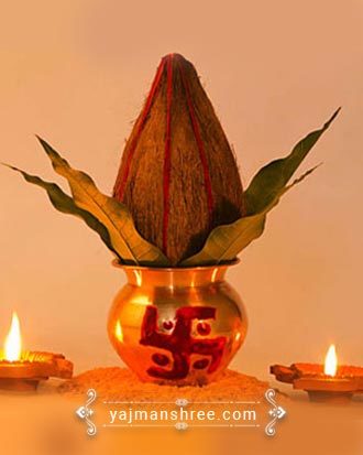 Vastu Shanti