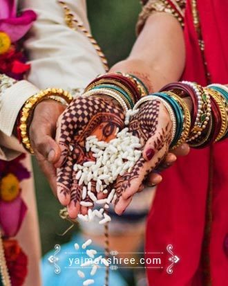 Vivah